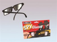 Špionážní brýle Díky těmto brýlím Vám nic neunikne.
