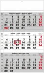 Kalendář nástěnný 2014 Tříměsíční s posuvnou lištou